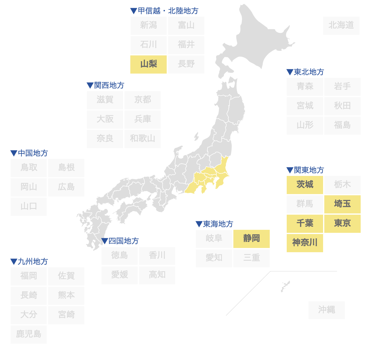 ファミレスで日本ワイン ジョナサンで豪遊してきた 店舗限定 形から入るワイン生活