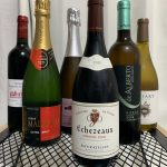 【ネタバレ注意】ウメムラ Wine Cellar　ワイン福袋2021を開封してみた！