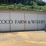 COCO FARM&WINERYに行ってきた！（栃木県足利市）